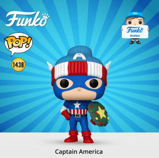 Фигурка «Captain America»