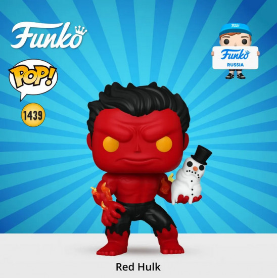 Фигурка «Red Hulk»