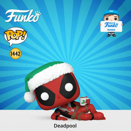 Фигурка «Deadpool»
