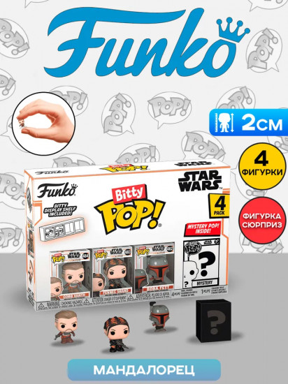 Набор фигурок «Cobb Vanth, Fennec Shand, Boba Fett, Mystery»