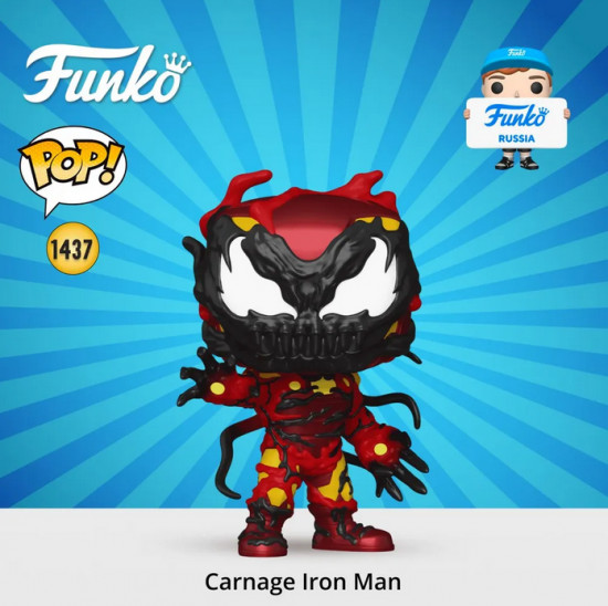Фигурка «Iron Man»