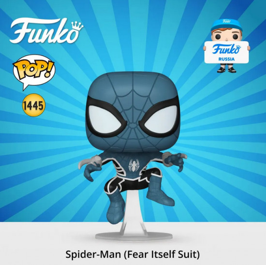 Фигурка «Comics Spider-Man (Fear Itself Suit)»