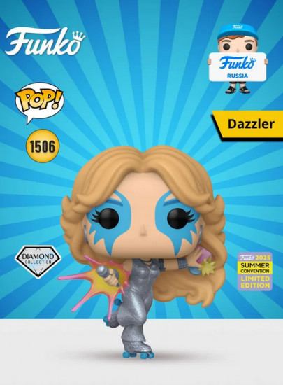 Фигурка «X-Men Dazzler»