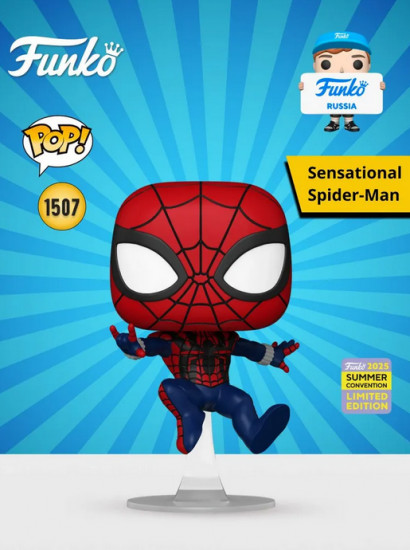 Фигурка «Sensational Spider-Man»