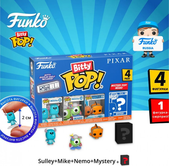 Набор фигурок «Sulley, Mike, Nemo, Mystery»