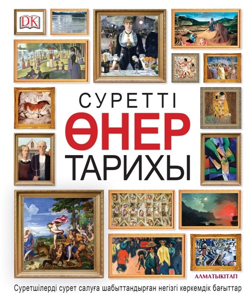 Порно әйел күйеуімен жағажайда жыныстық қатынасқа түседі