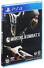 Mortal Kombat X (PS4)