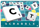 Настольная игра «Scrabble» Классическая версия
