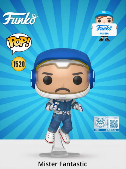 Фигурка «Mister Fantastic»