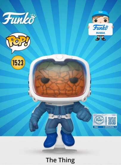 Фигурка «The Thing»