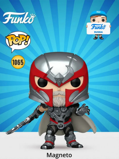 Фигурка «Magneto»