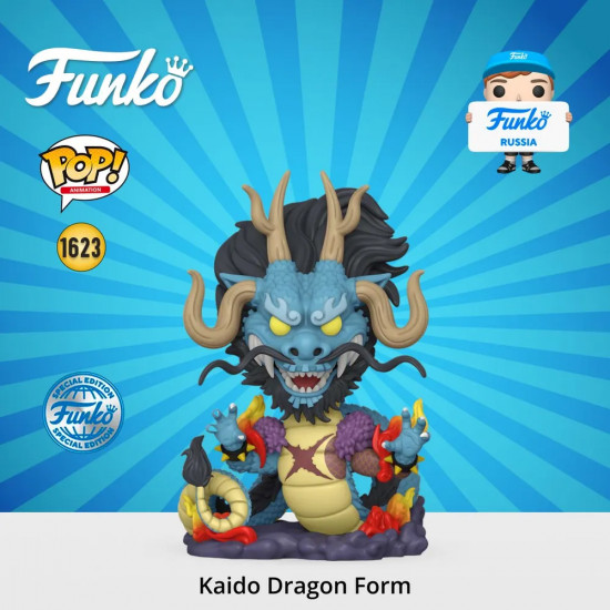 Фигурка «Kaido Dragon Form»
