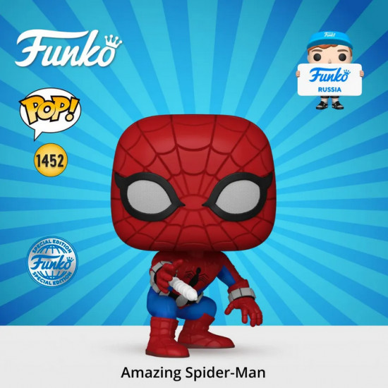 Фигурка «Amazing Spider-Man»