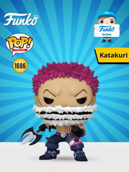 Фигурка «Katakuri»