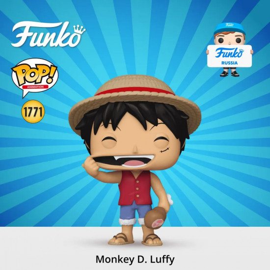 Фигурка «Monkey D. Luffy with Meat»