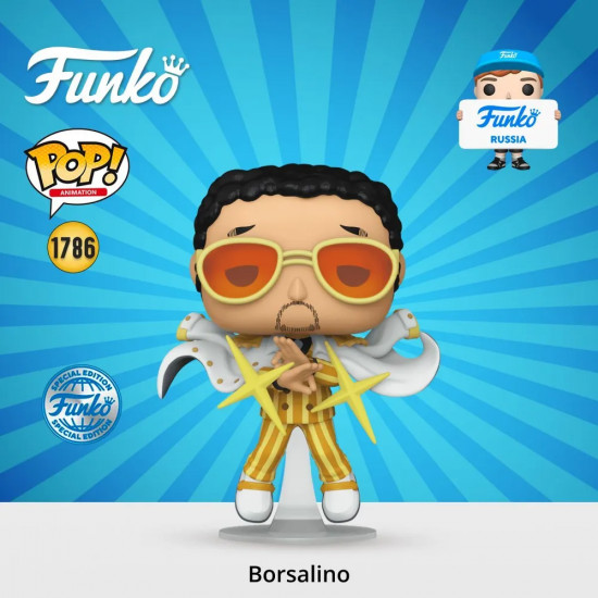 Фигурка «Borsalino»