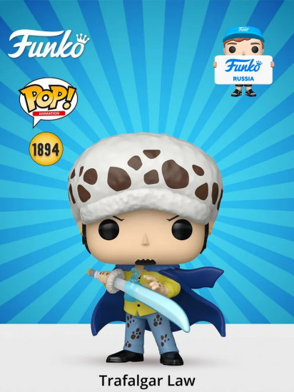 Фигурка «Trafalgar Law»