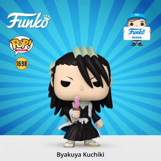 Фигурка «Byakuya Kuchiki»
