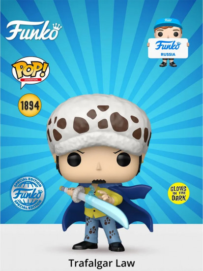 Фигурка «Trafalgar Law»