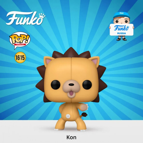 Фигурка «Kon»