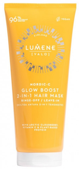 Маска для волос придающая блеск «Glow Boost Hair Mask»