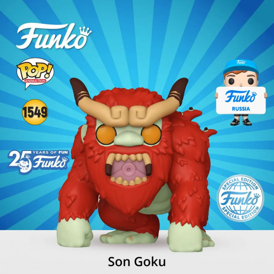 Фигурка «Son Goku»