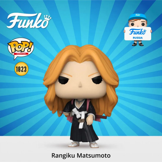 Фигурка «Rangiku Matsumoto»