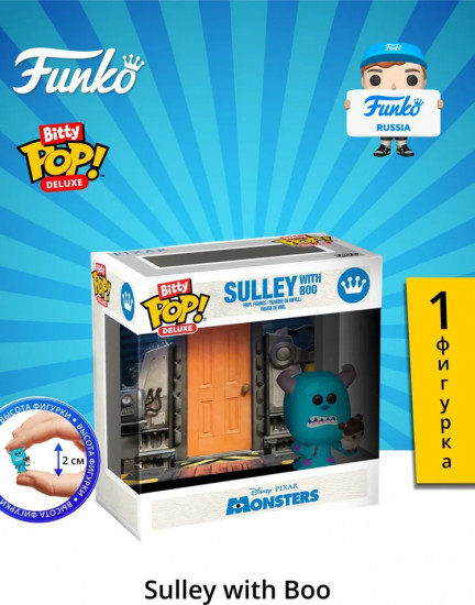 Фигурка Deluxe «Disney Monsters Inc. Sulley with Boo»