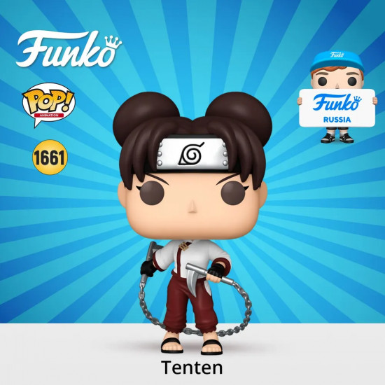 Фигурка «Tenten»
