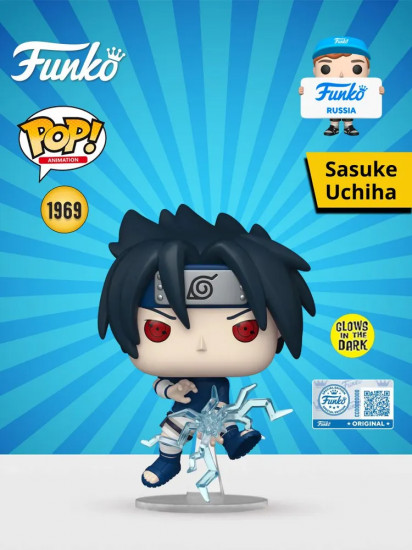 Фигурка «Sasuke Uchiha»