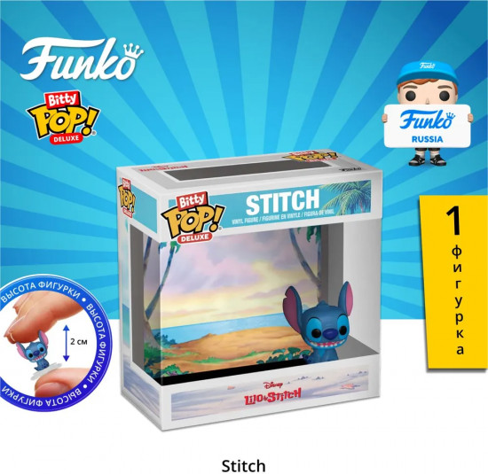 Фигурка Deluxe «Lilo & Stitch. Stitch»