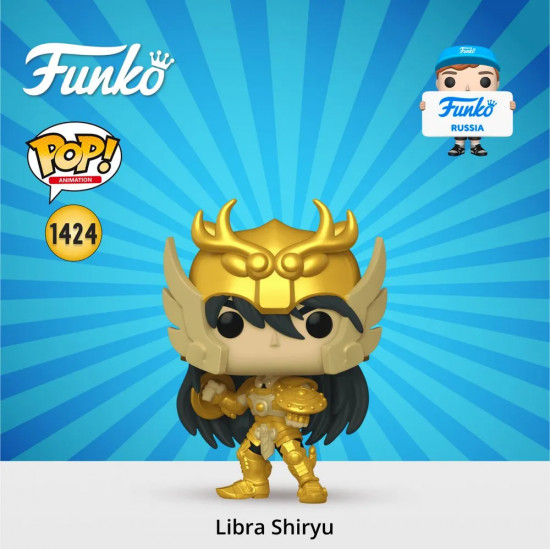 Фигурка «Libra Shiryu»