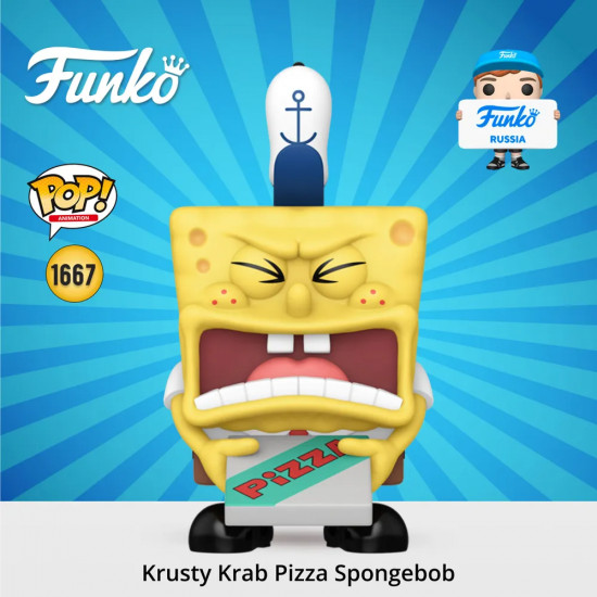 Фигурка «Krusty Krab Pizza Spongebob»