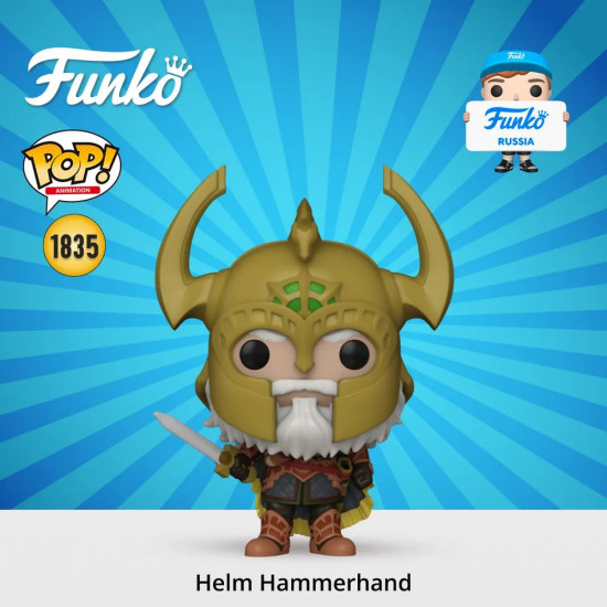 Фигурка «Helm Hammerhand»