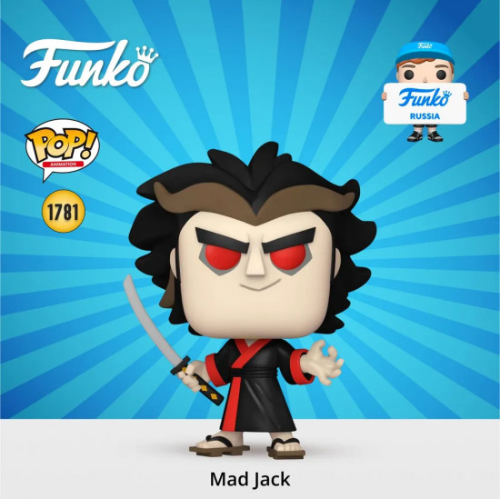 Фигурка «Mad Jack»