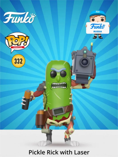 Фигурка «Pickle Rick (With Laser)»