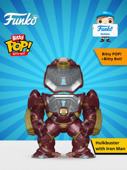 Набор фигурок Bitty Bot Marvel Infinity Saga «Hulkbuster with Iron Man»