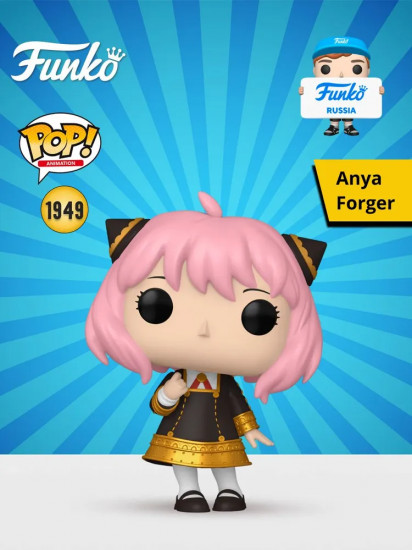 Фигурка «Anya Forger»