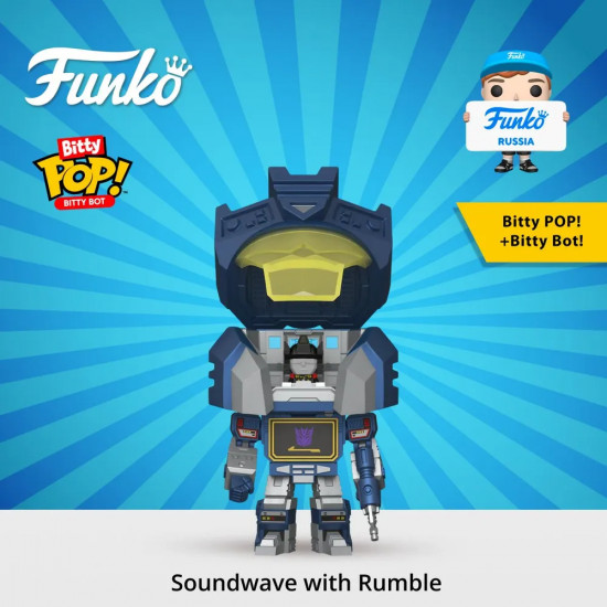 Набор фигурок Bitty Bot Transformers «Soundwave with Rumble»