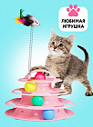 Игрушка для кошек «Пирамидка»