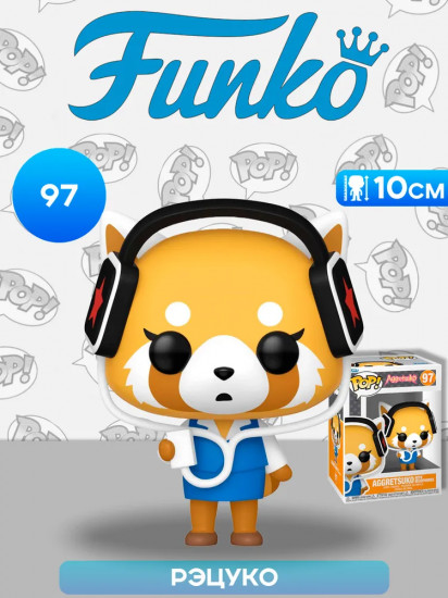 Фигурка «Aggretsuko w/Headphones»