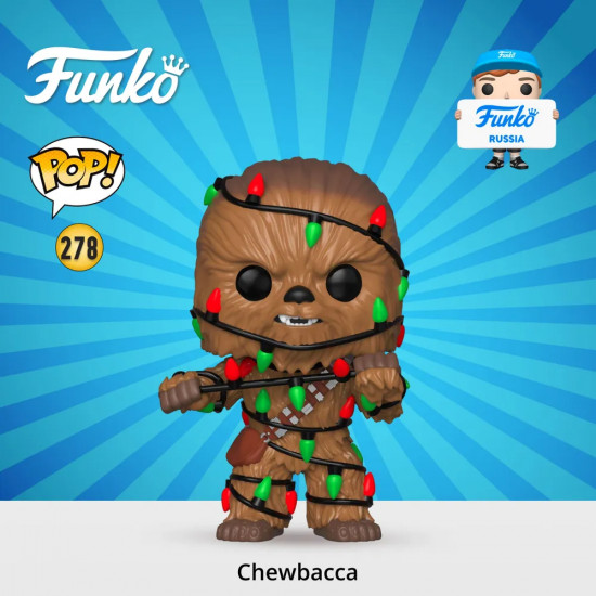 Фигурка «Chewbacca»