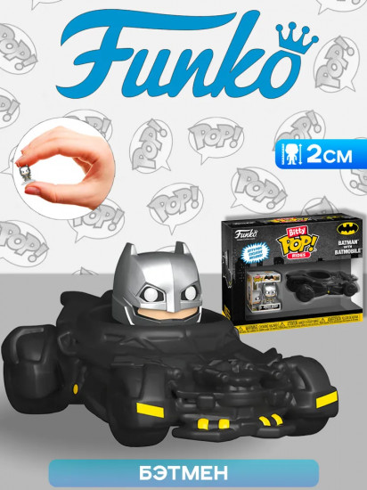 Набор фигурок «Batman with Batmobile»