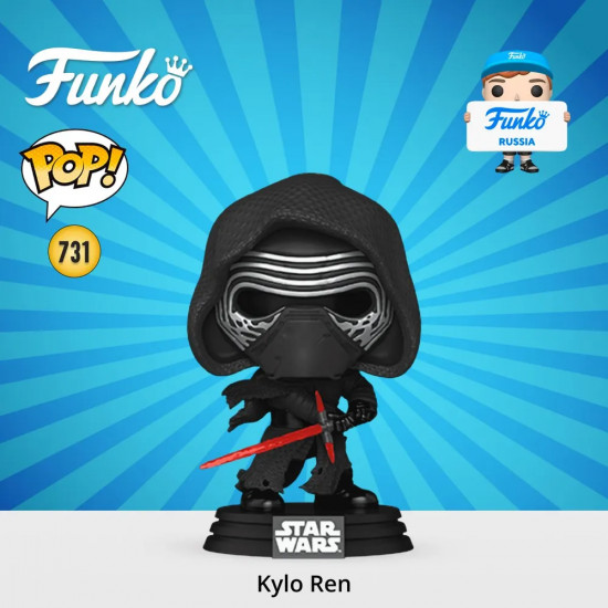 Фигурка «Kylo Ren Supreme Leader»