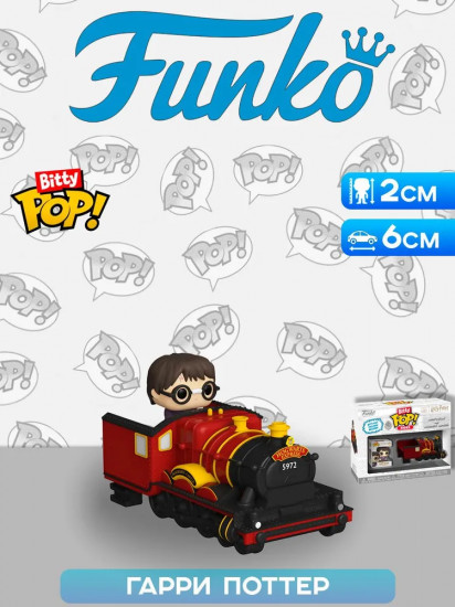 Набор фигурок «Harry Potter and Hogwarts Express»