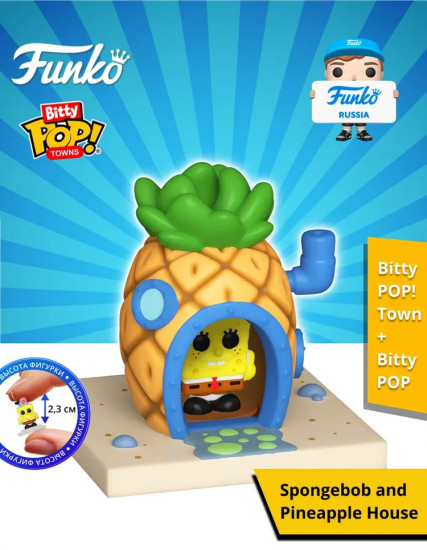 Набор фигурок «Spongebob and Pineapple House»