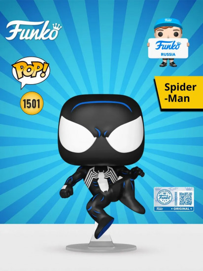 Фигурка «Spider-Man»