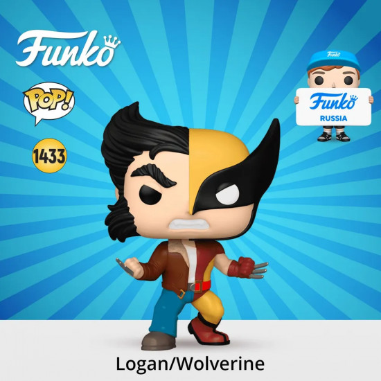 Фигурка «Logan/Wolverine»