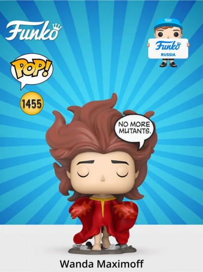 Фигурка «Wanda Maximoff»