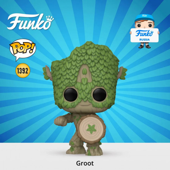 Фигурка «Groot as Captain America»